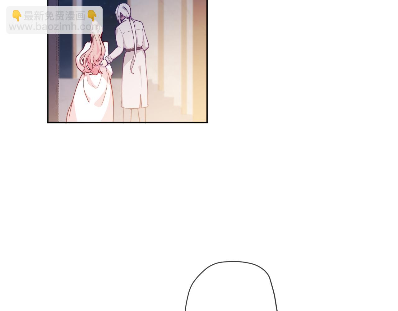 第三话：你到底是怎样的人？(1/4)-第5话