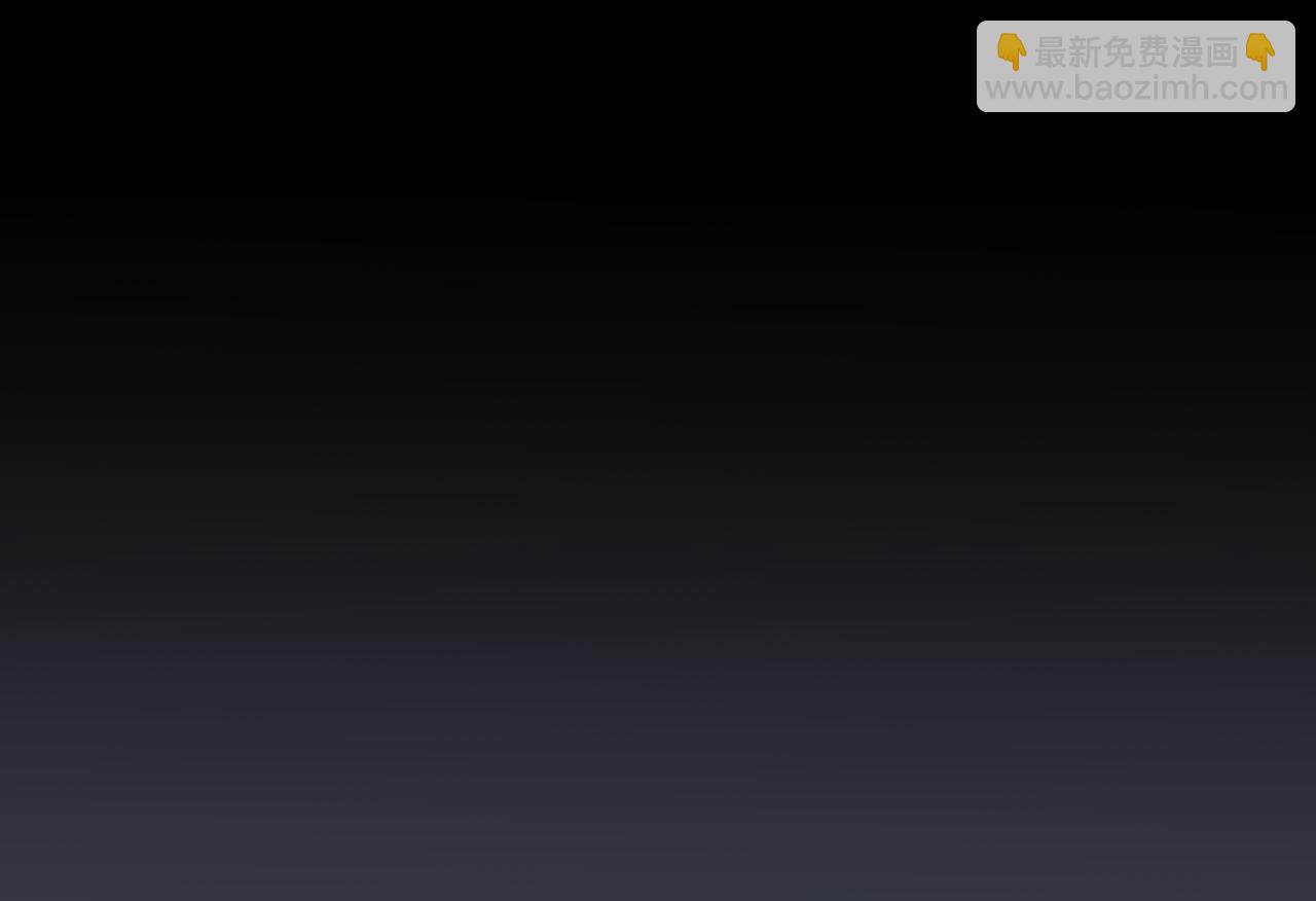 第三十八话：昨日重现(1/2)-第41话