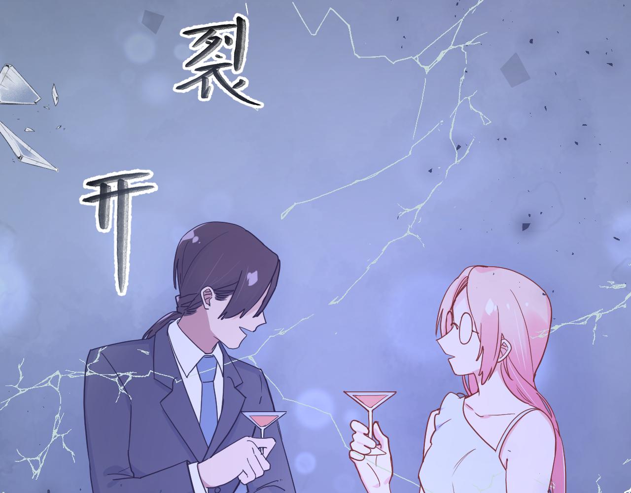 第三十八话：昨日重现(1/2)-第41话