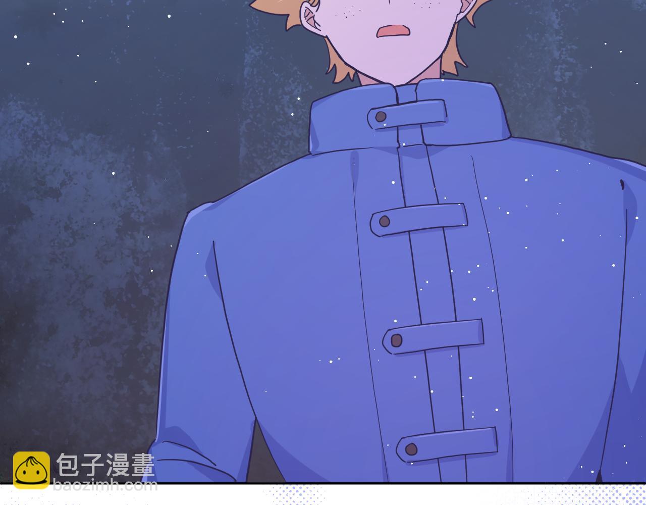 第三十八话：昨日重现(1/2)-第41话