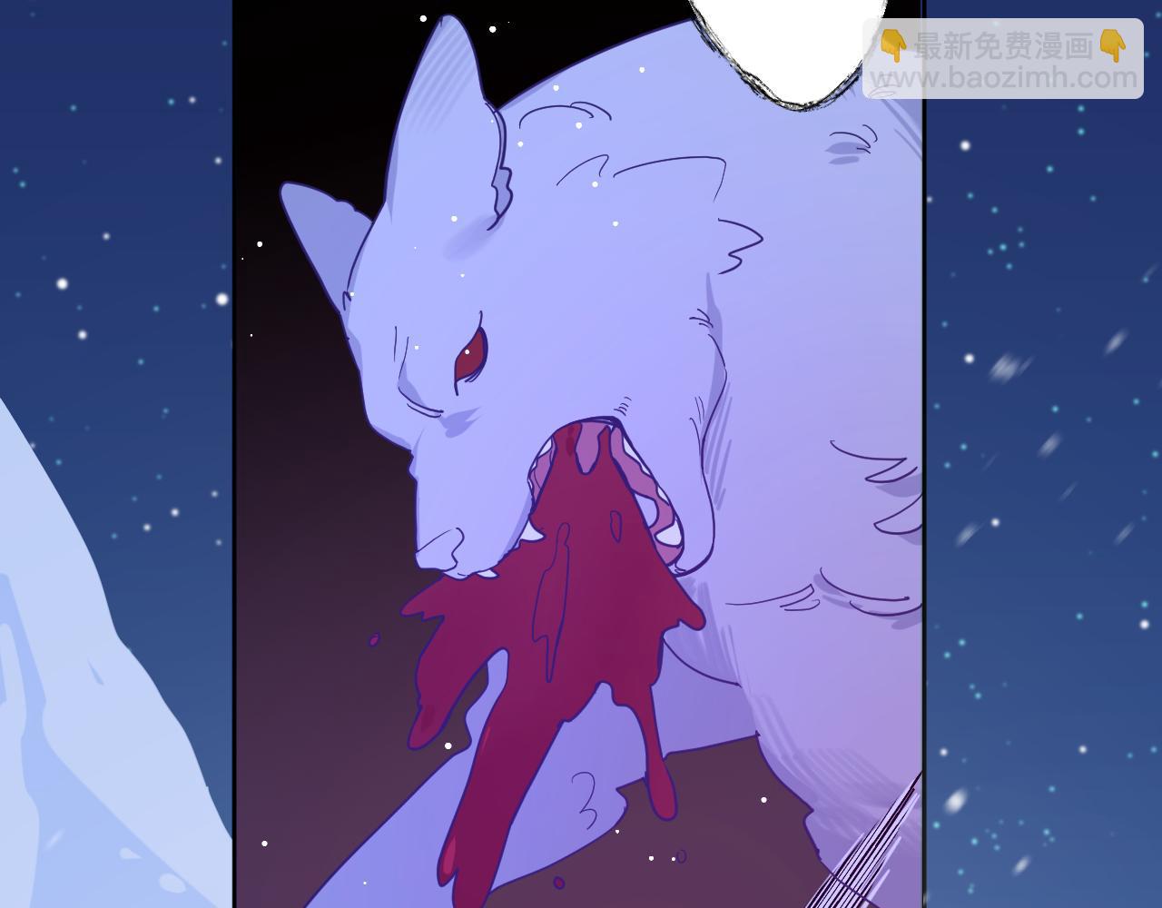 第四十话：亚历克斯的荣耀(1/3)-第43话