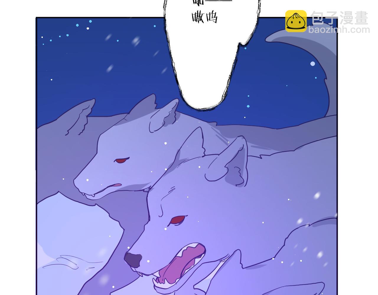 第四十话：亚历克斯的荣耀(1/3)-第43话