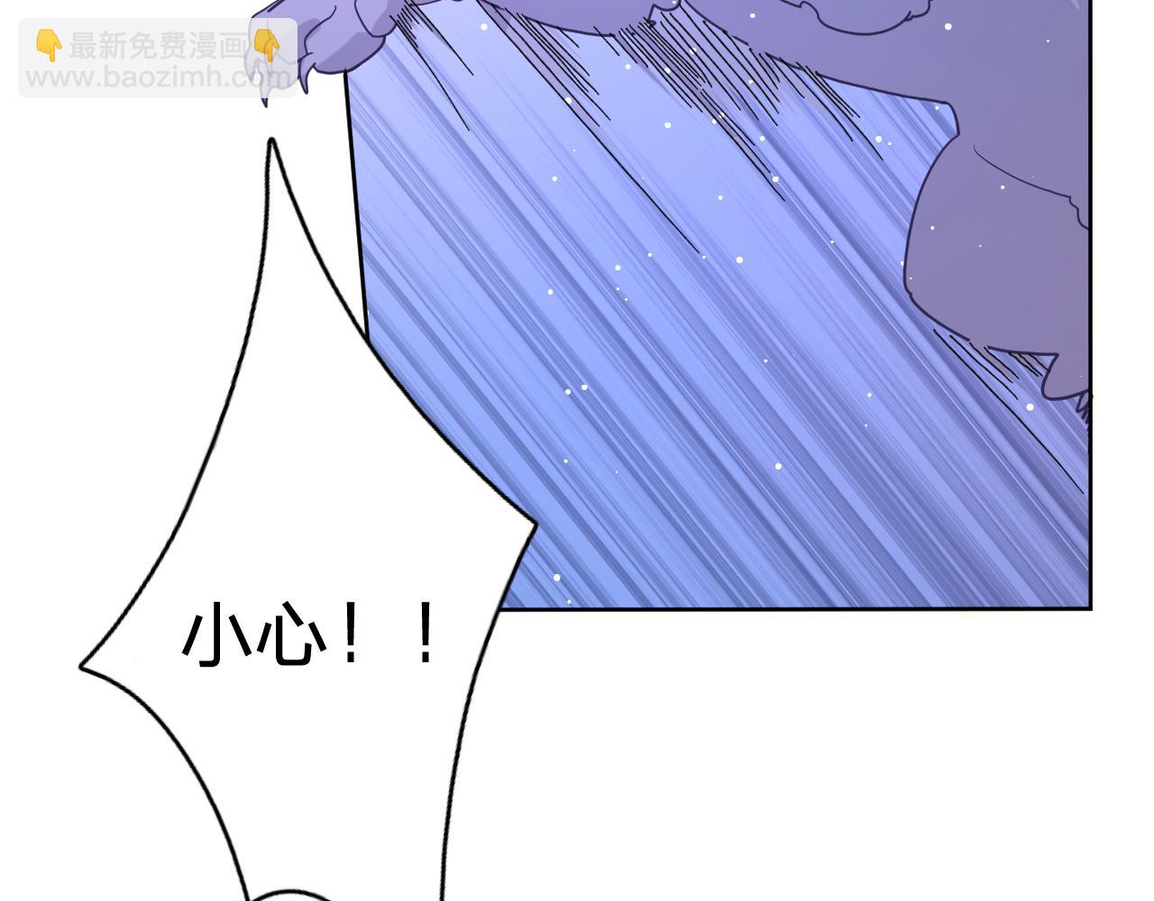 第四十话：亚历克斯的荣耀(1/3)-第43话