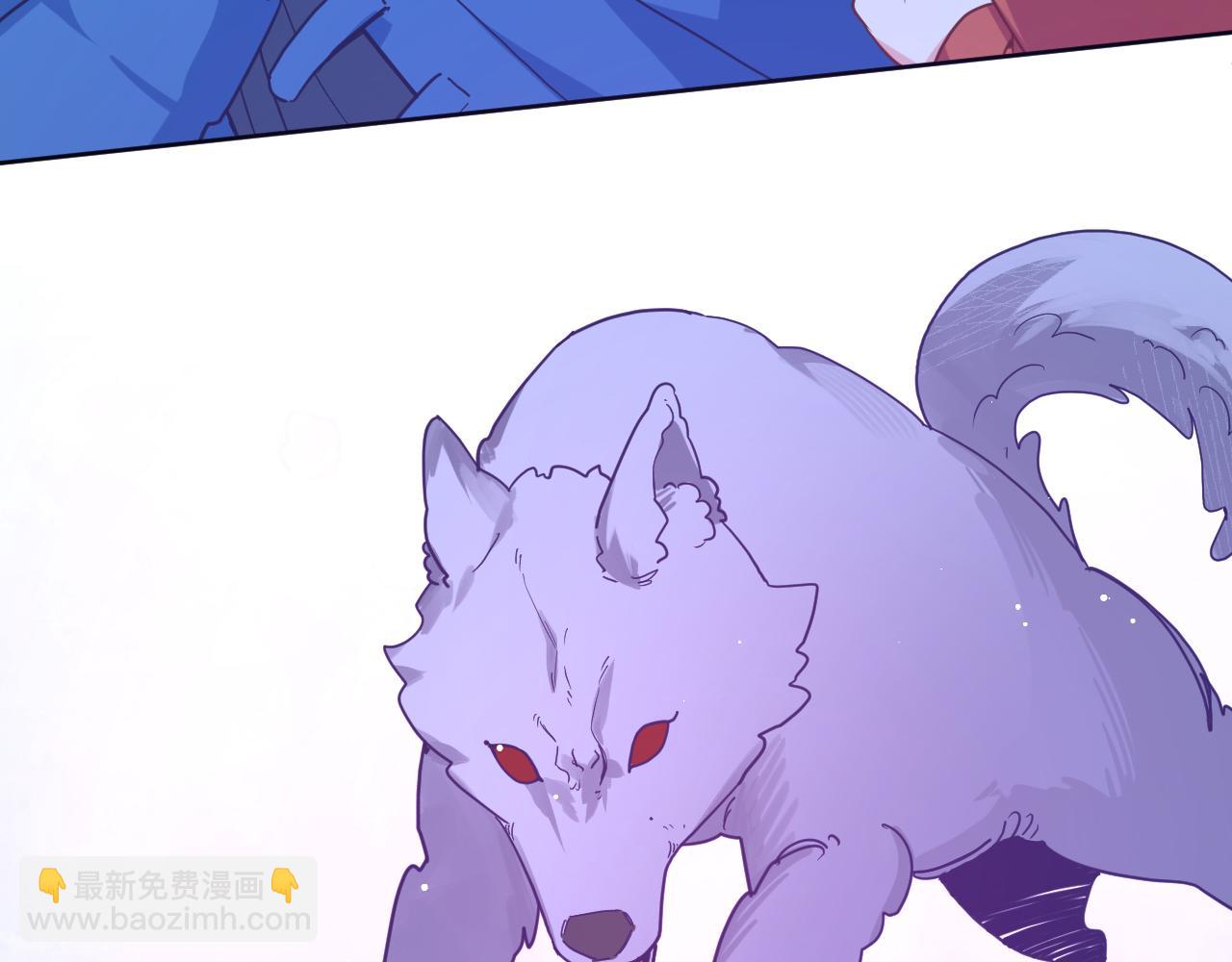 第四十话：亚历克斯的荣耀(1/3)-第43话