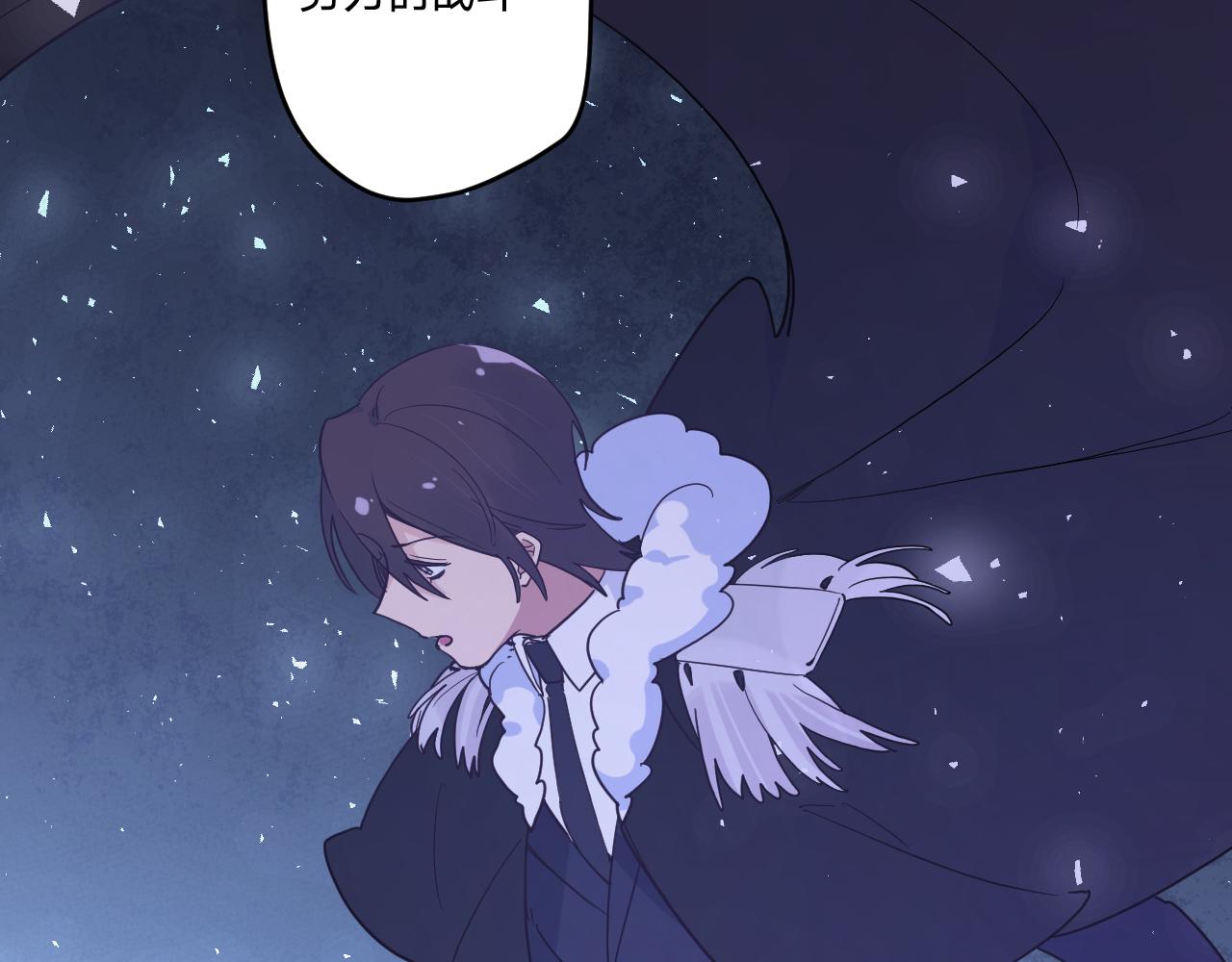 第四十二话：困局(1/3)-第45话