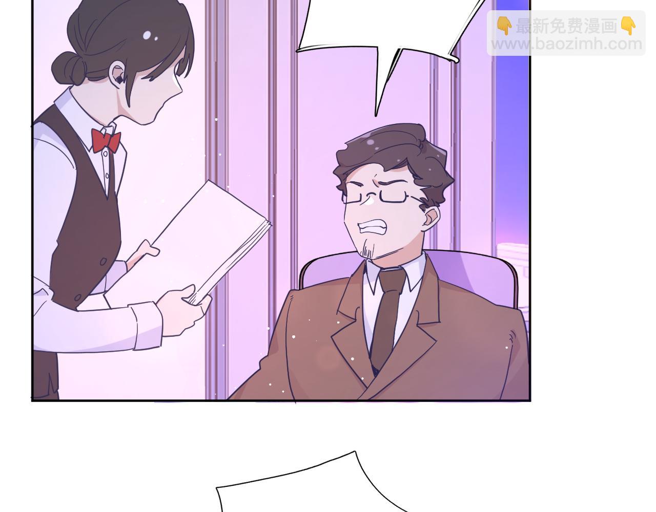 第四十二话：困局(1/3)-第45话