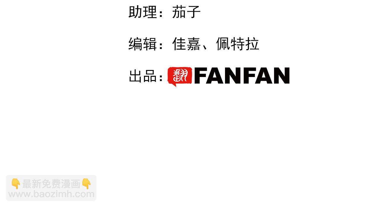 第四十二话：困局(1/3)-第45话