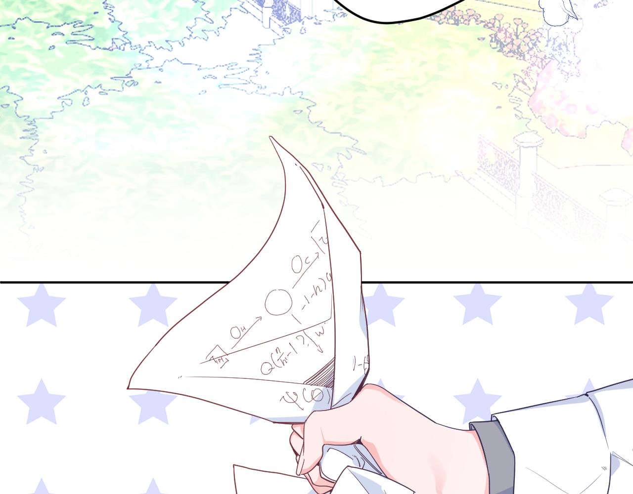 第四十四话：转机(1/3)-第47话