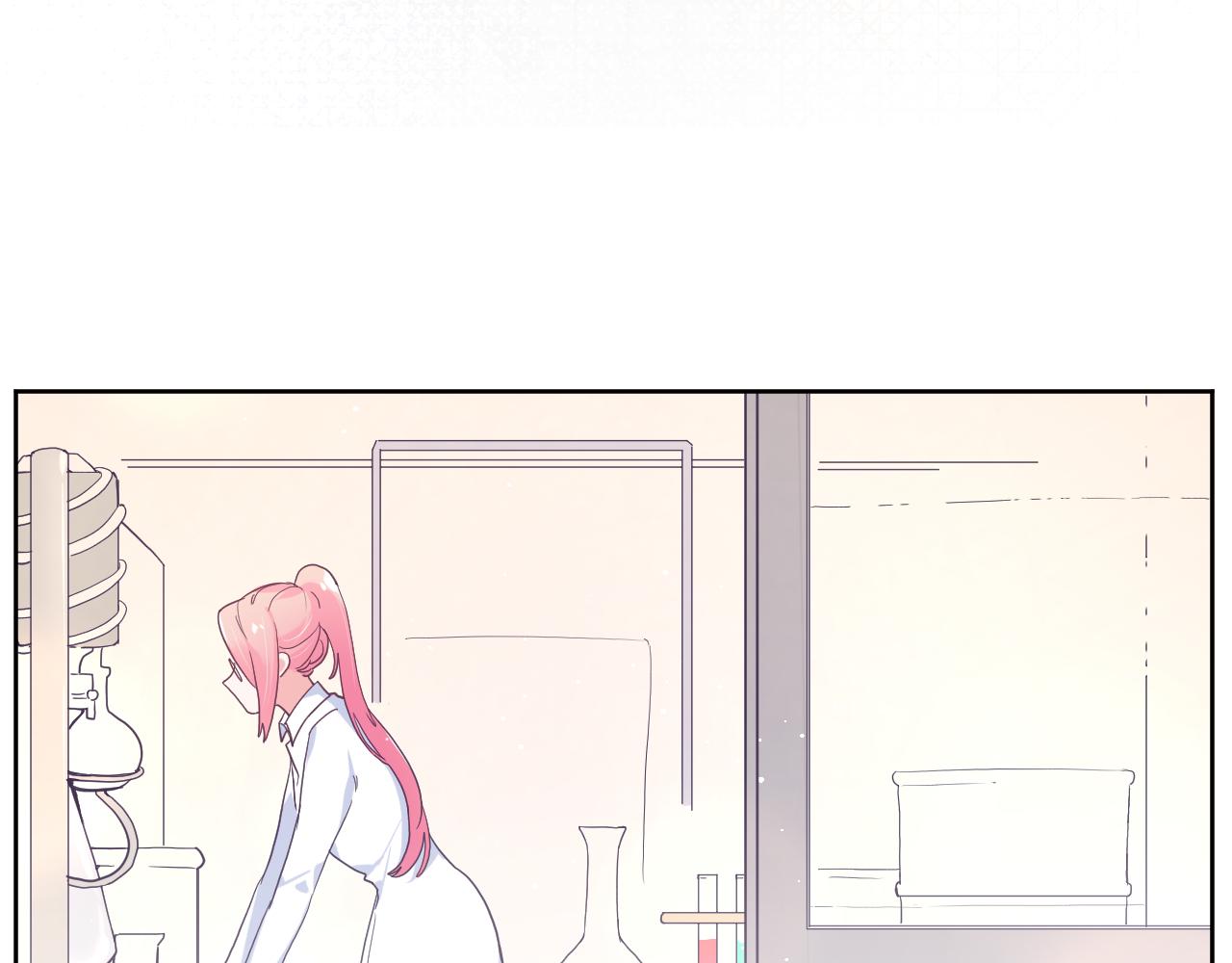 第四十四话：转机(1/3)-第47话