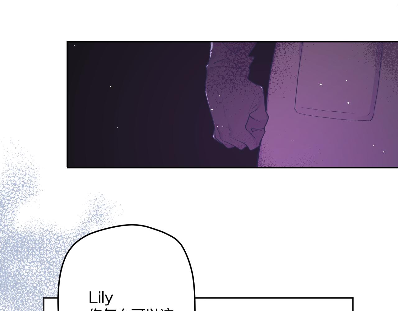 第四十六话：反击(1/3)-第49话