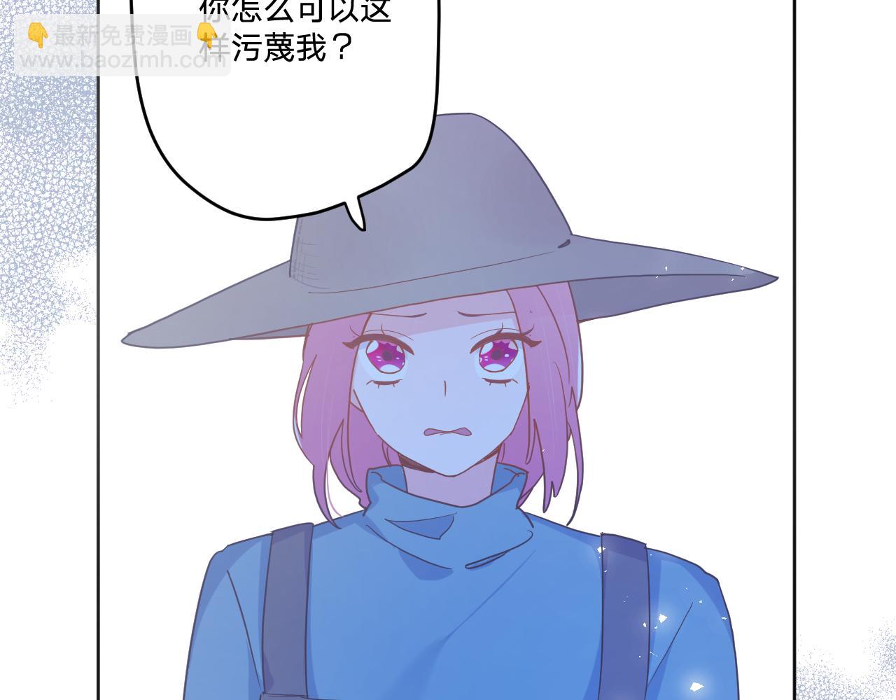 第四十六话：反击(1/3)-第49话