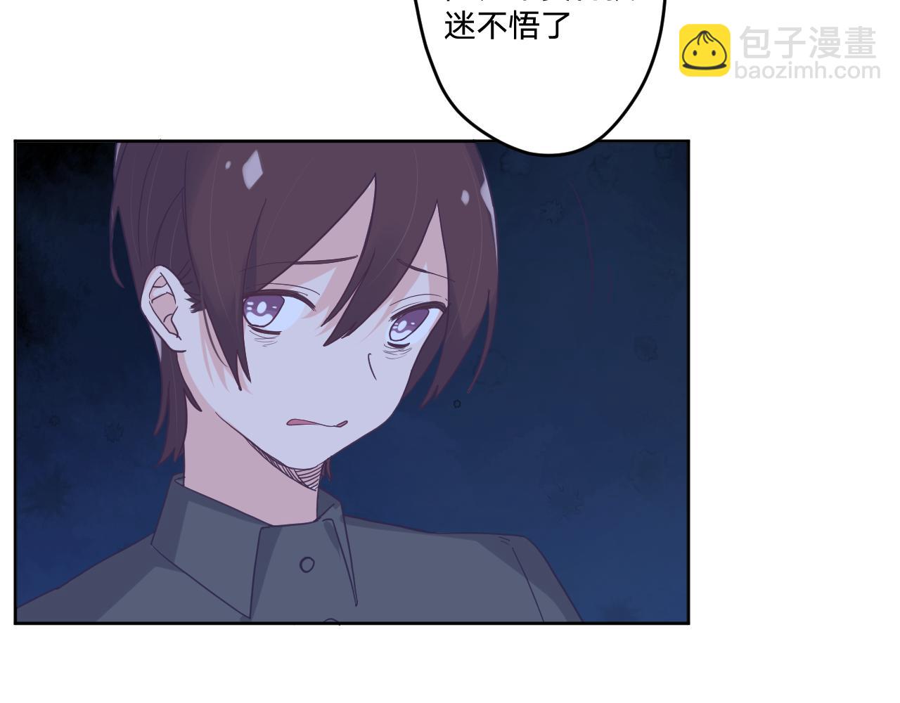 第四十六话：反击(1/3)-第49话