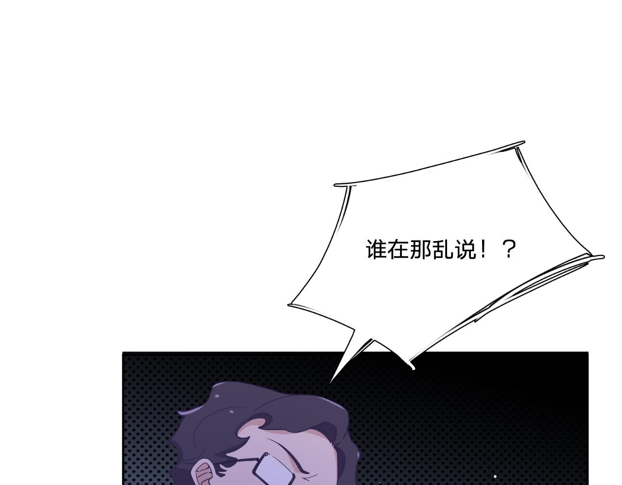 第四十六话：反击(1/3)-第49话