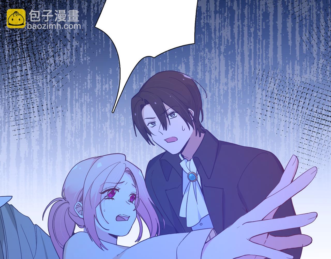 第四十八话：雪崩(1/3)-第51话