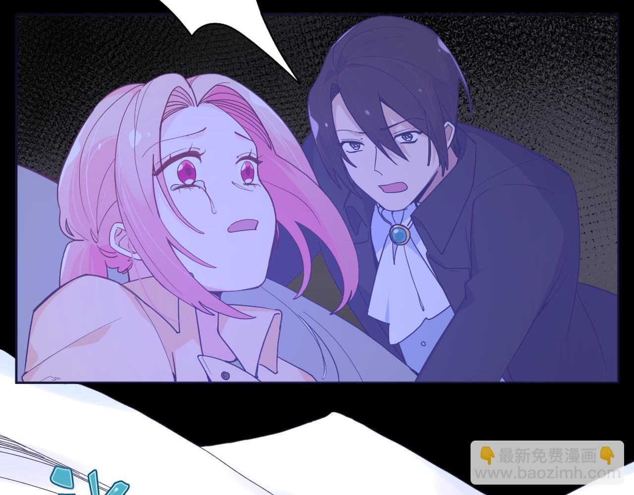 第四十八话：雪崩(1/3)-第51话