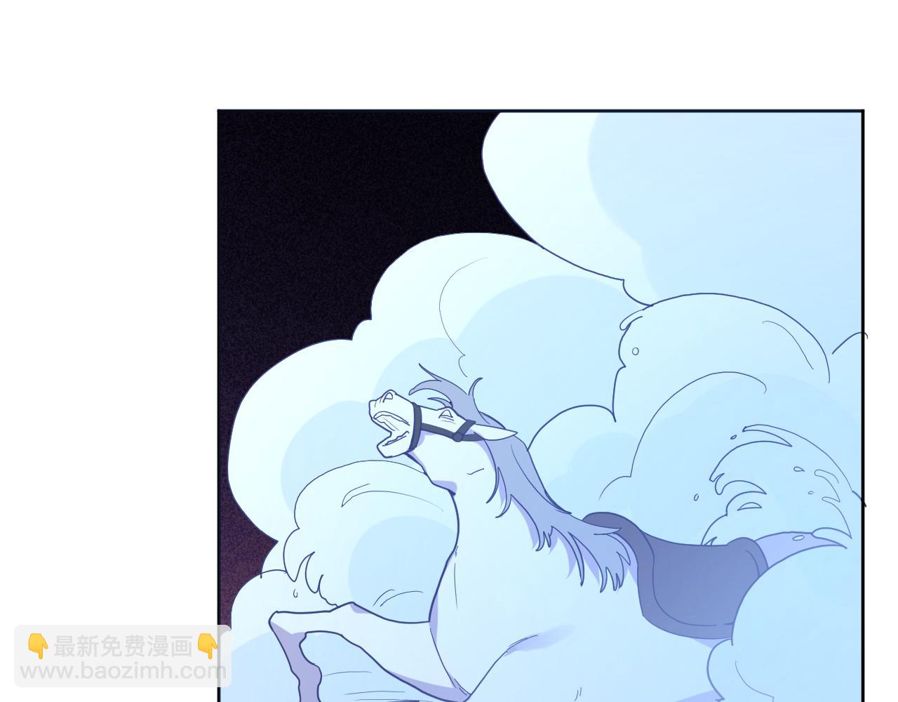 第四十八话：雪崩(1/3)-第51话