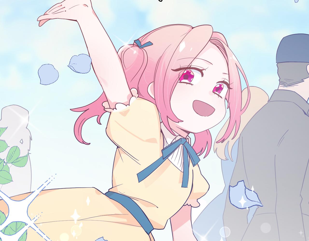 第五十话：生命之泉(1/3)-第53话