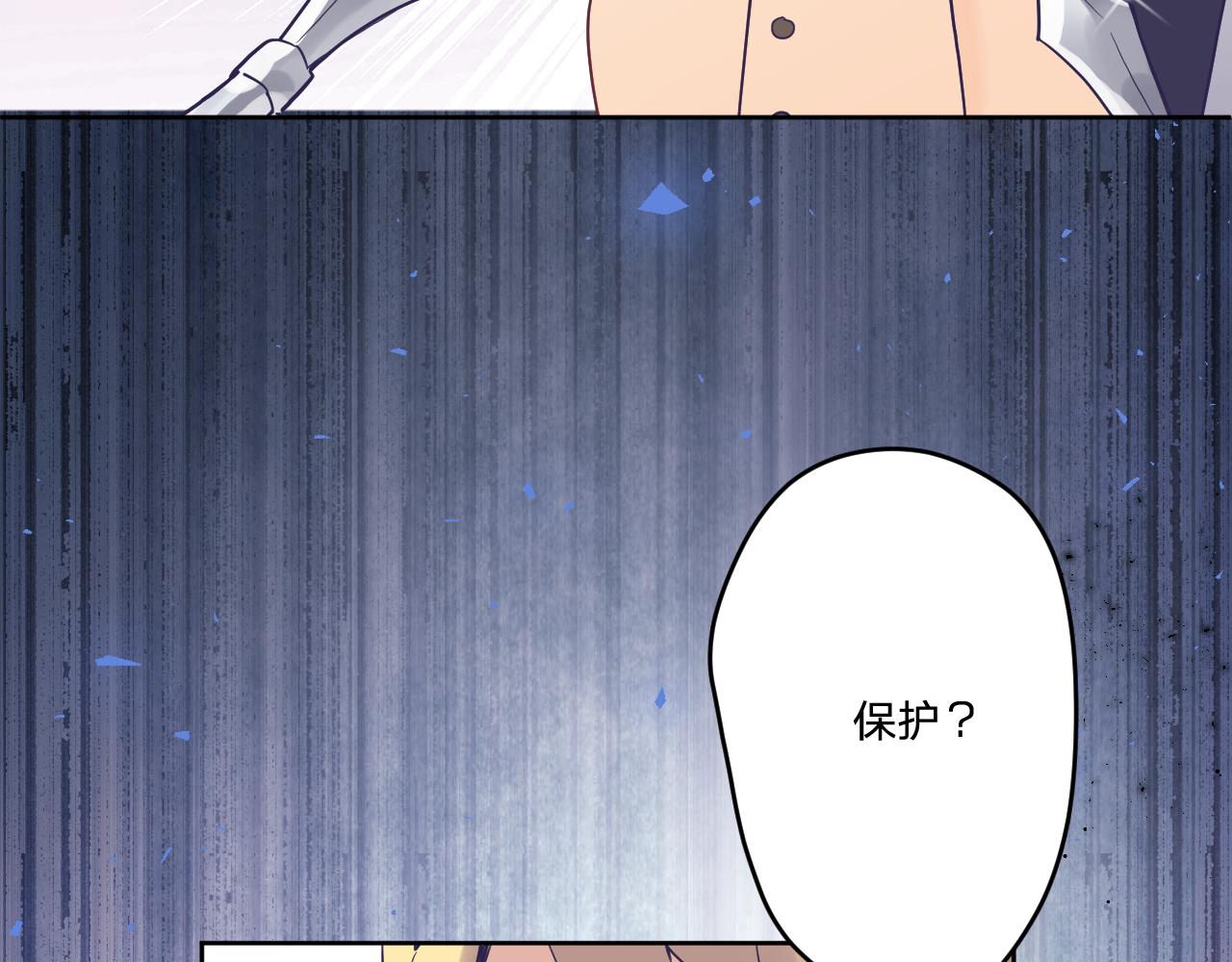 第五十二话(1/3)-第55话