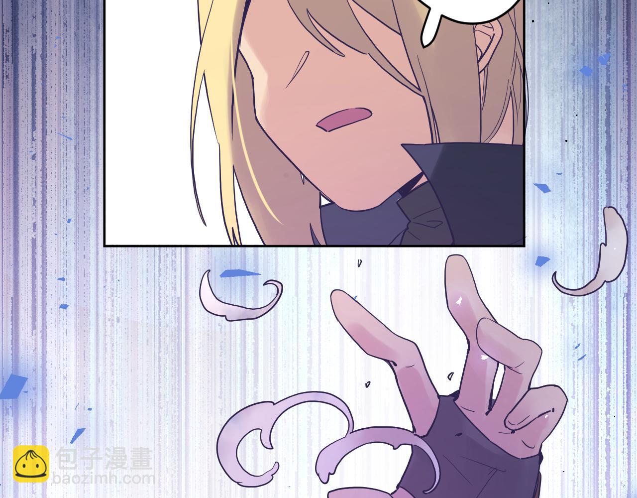 第五十二话(1/3)-第55话