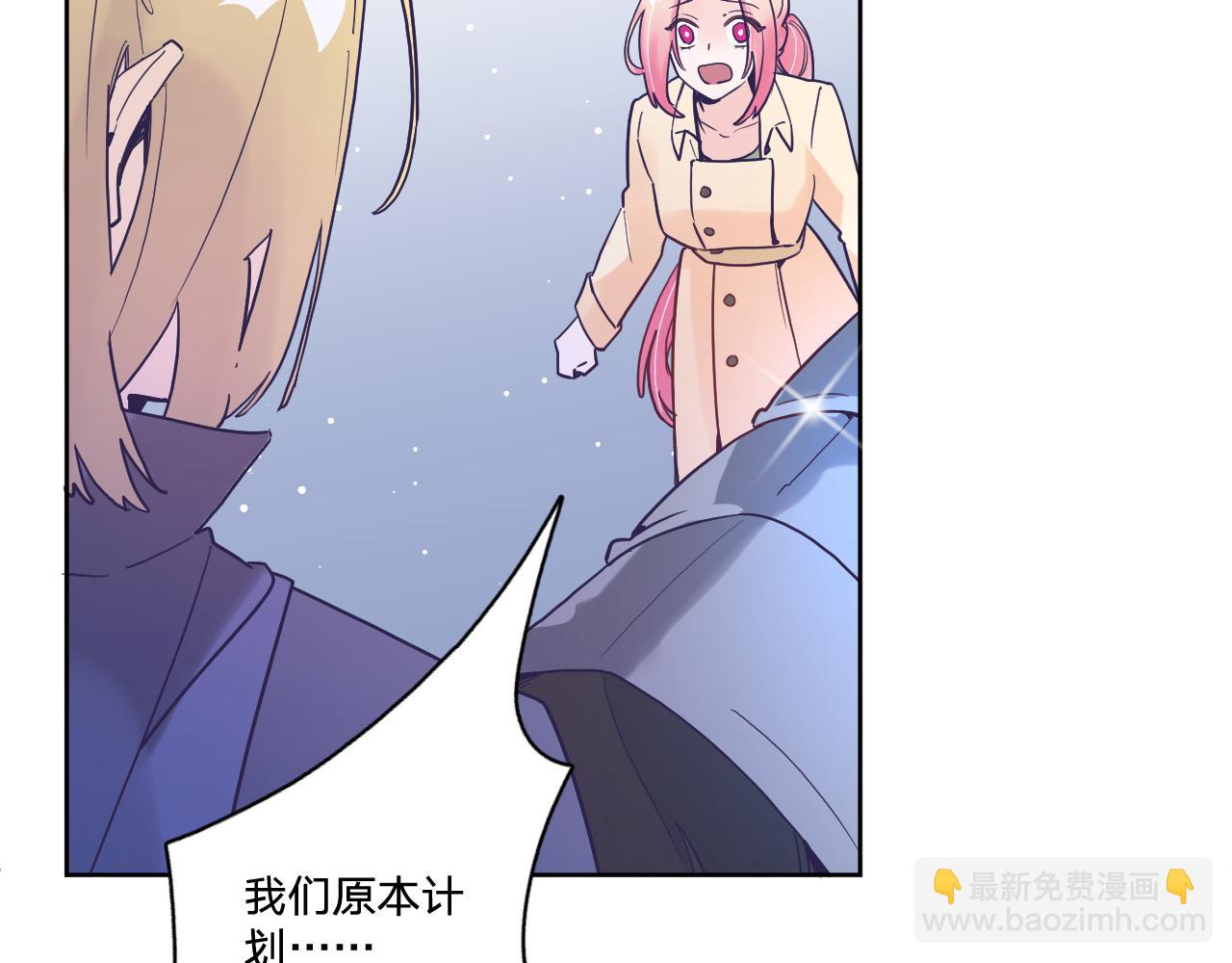 第五十二话(1/3)-第55话