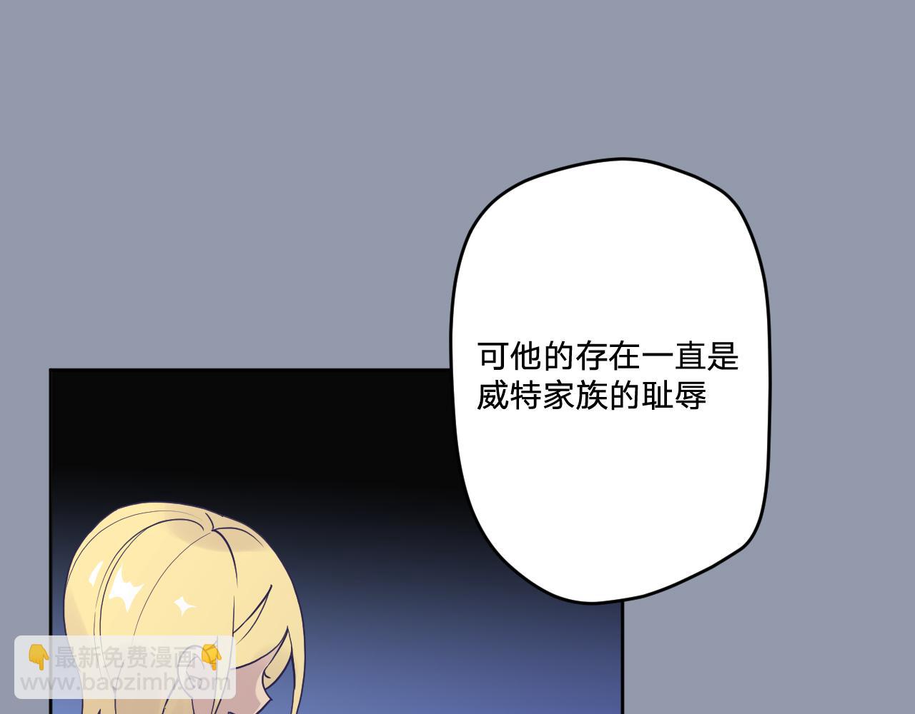 第五十二话(1/3)-第55话