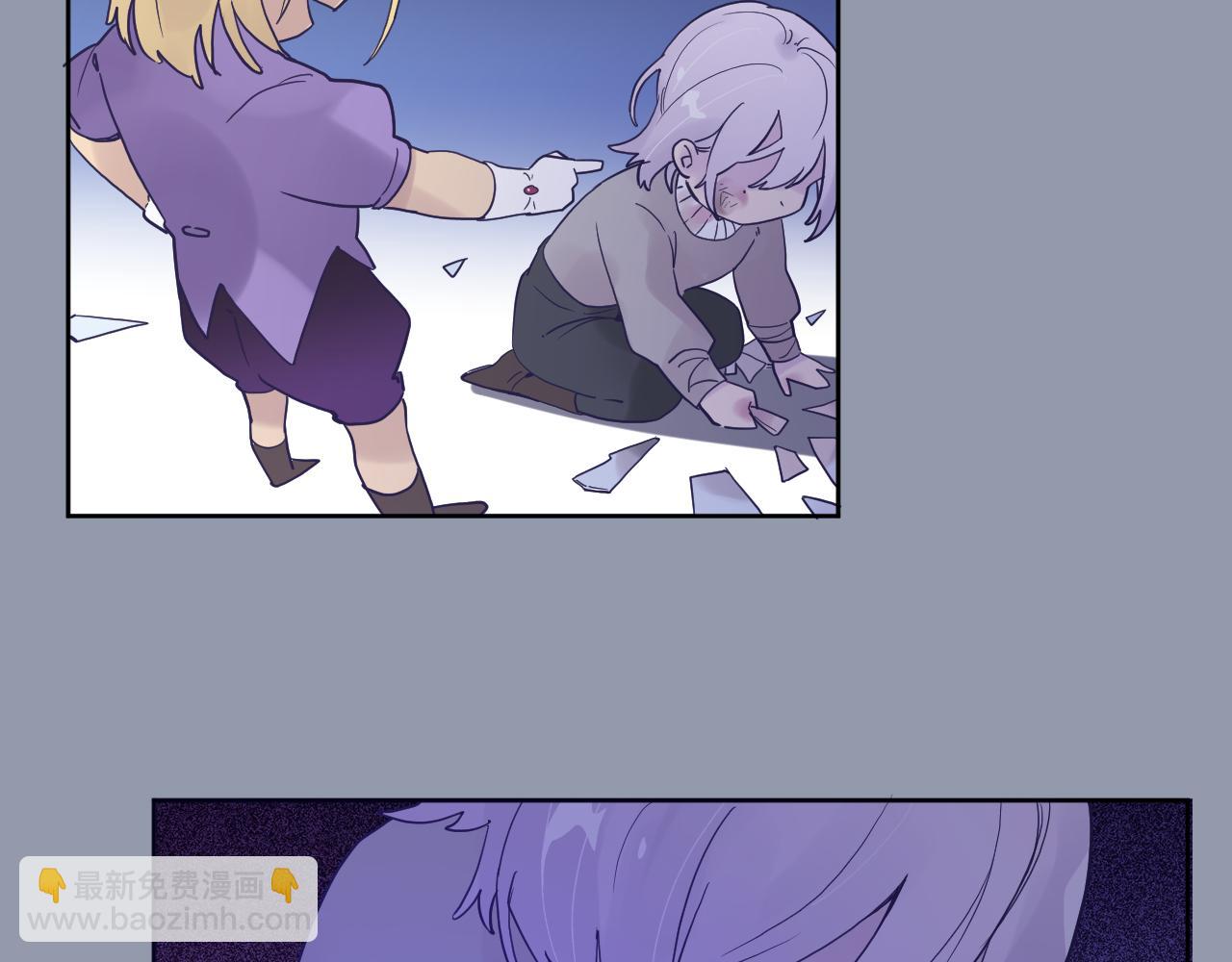 第五十二话(1/3)-第55话