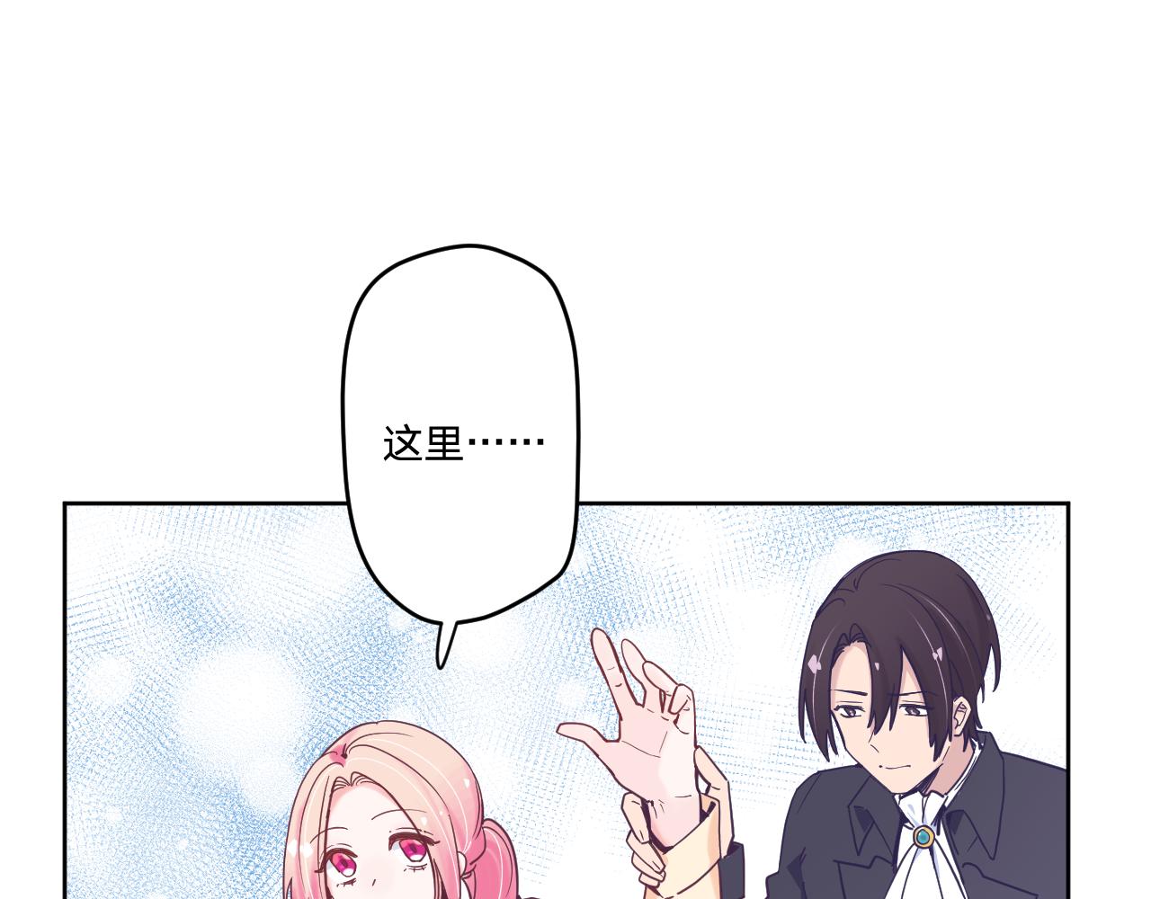 第五十二话(1/3)-第55话