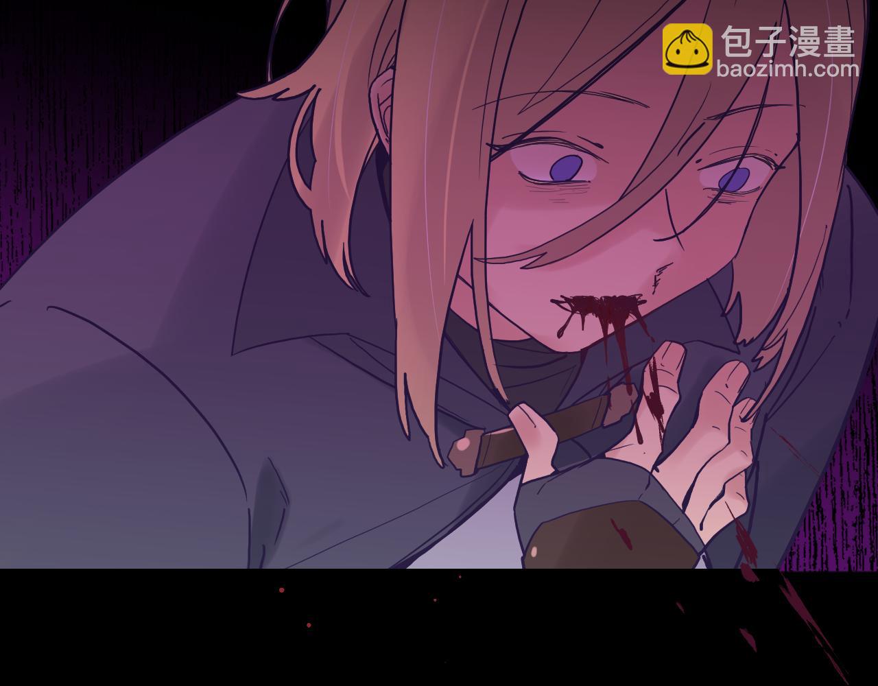 第五十三话：真相(1/3)-第57话