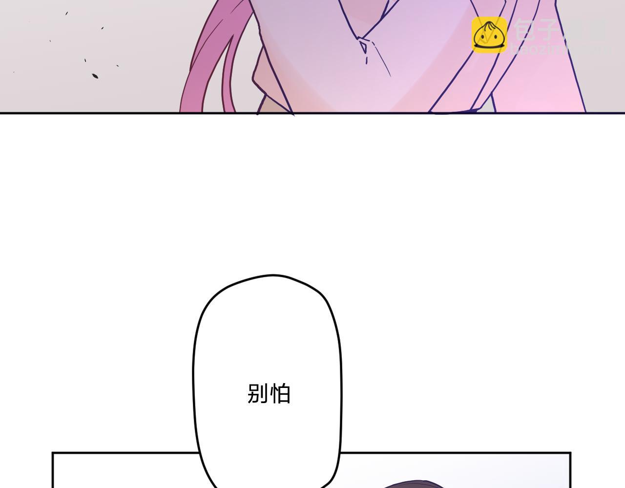 第五十三话：真相(1/3)-第57话