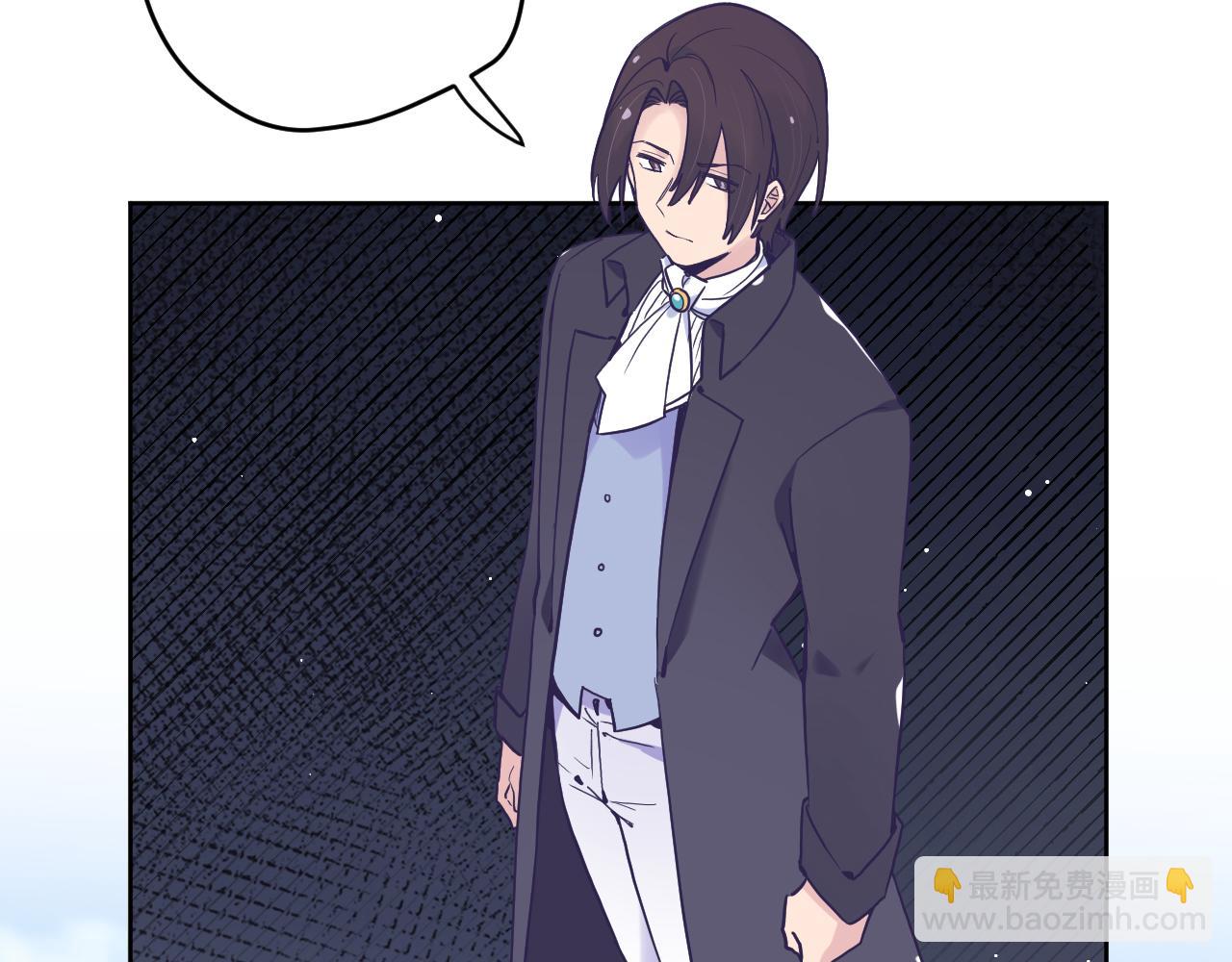 第五十三话：真相(1/3)-第57话