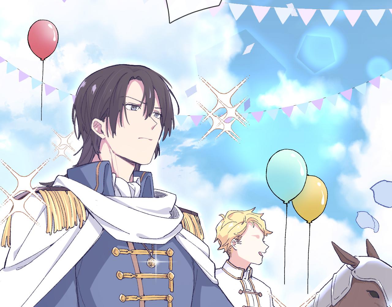 第五话：糟糕！被人盯上了！(1/4)-第7话