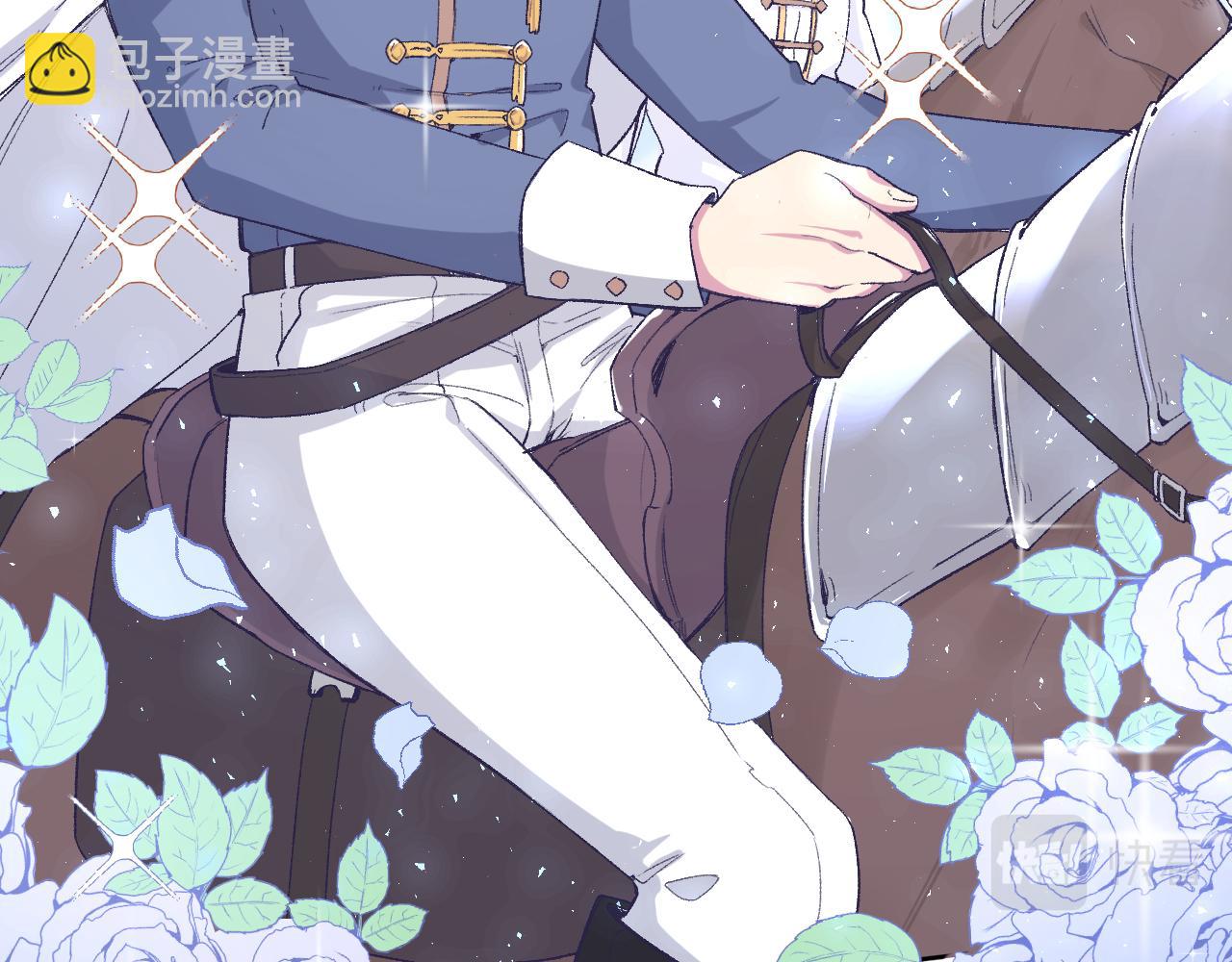 第五话：糟糕！被人盯上了！(1/4)-第7话