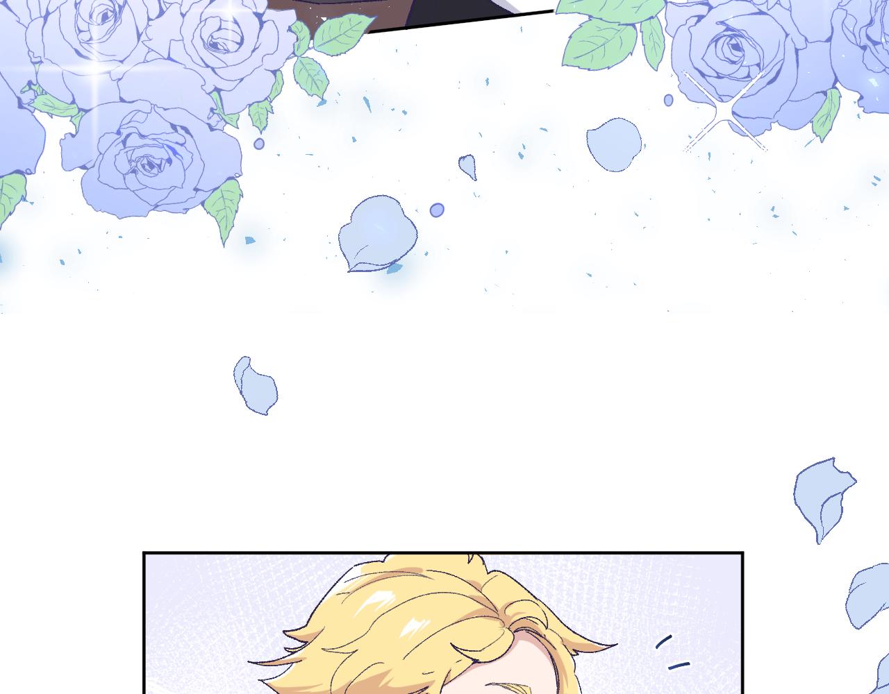 第五话：糟糕！被人盯上了！(1/4)-第7话