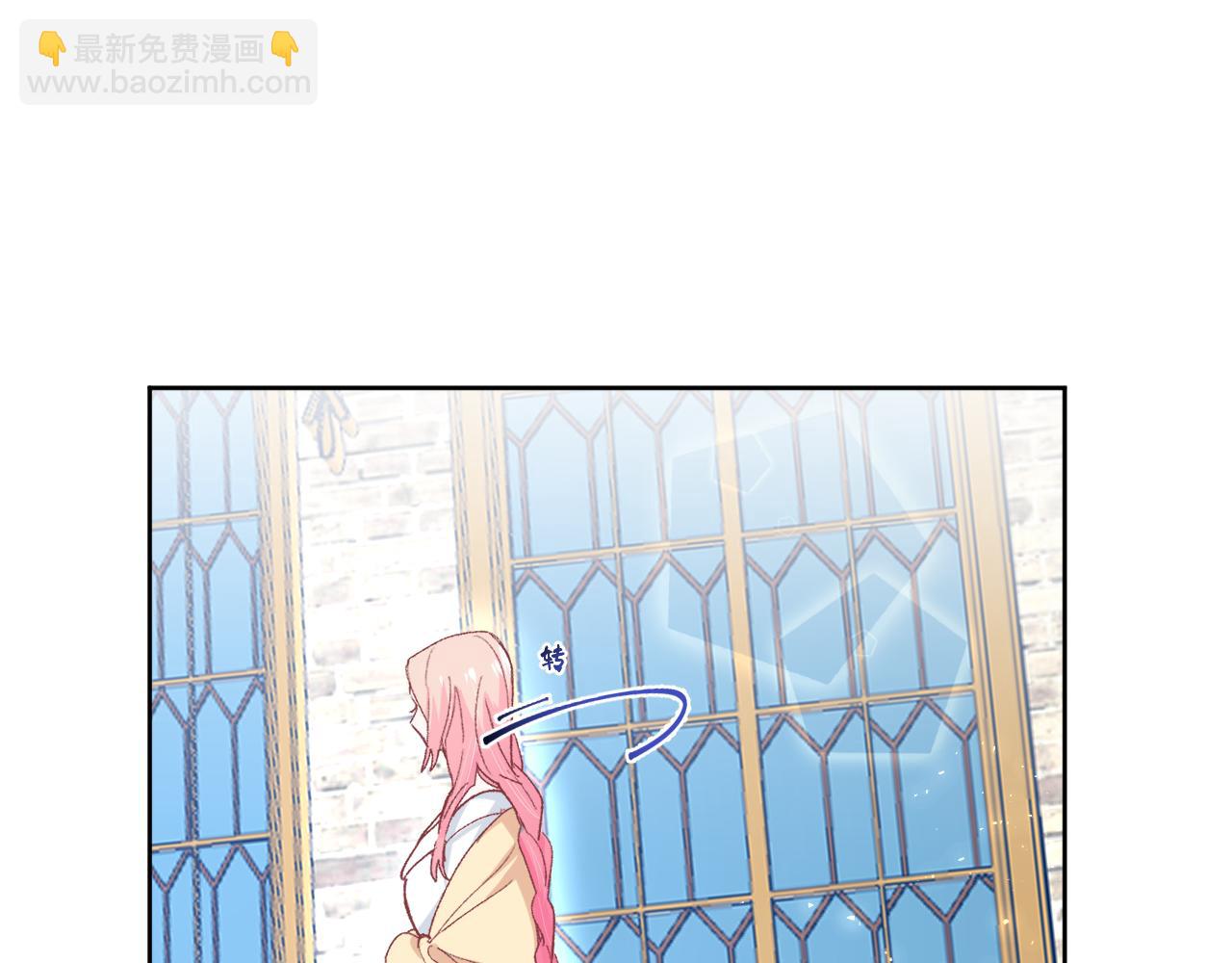 第五话：糟糕！被人盯上了！(1/4)-第7话