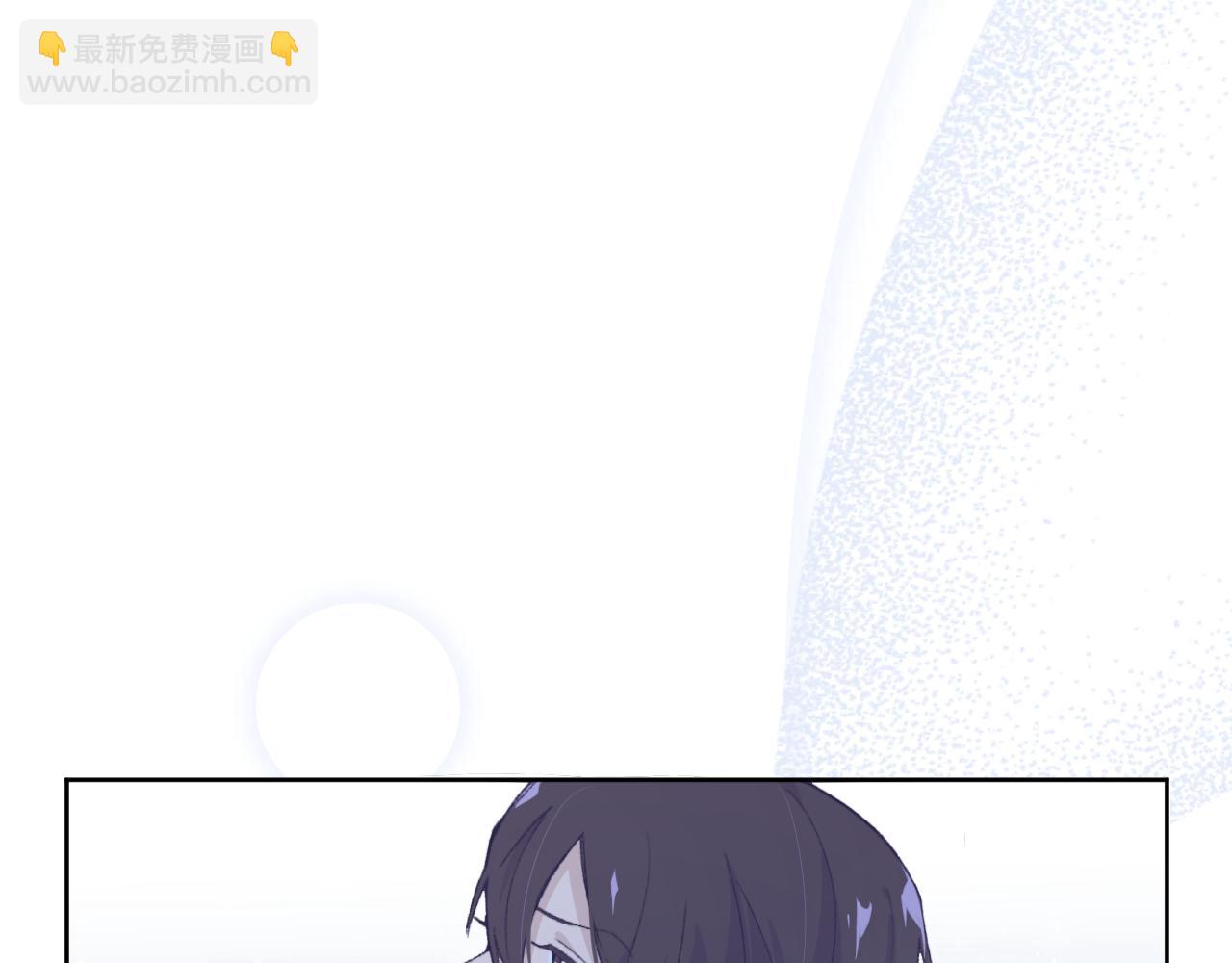 第五话：糟糕！被人盯上了！(1/4)-第7话