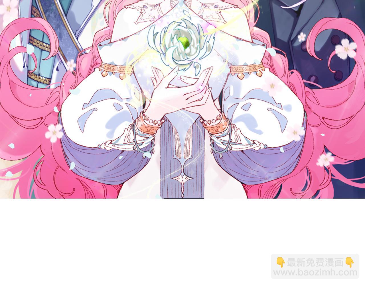 第五话：糟糕！被人盯上了！(1/4)-第7话