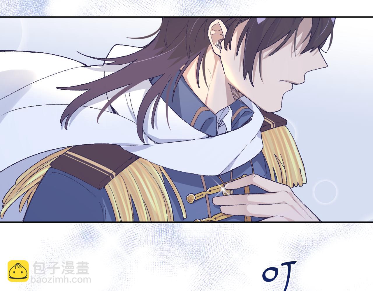 第五话：糟糕！被人盯上了！(1/4)-第7话