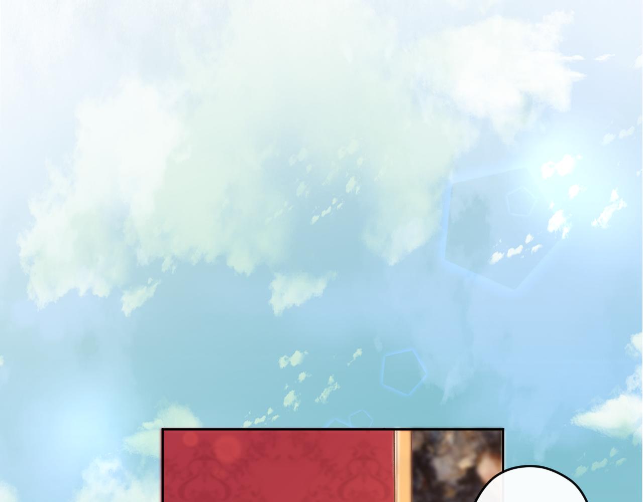 第五话：糟糕！被人盯上了！(1/4)-第7话