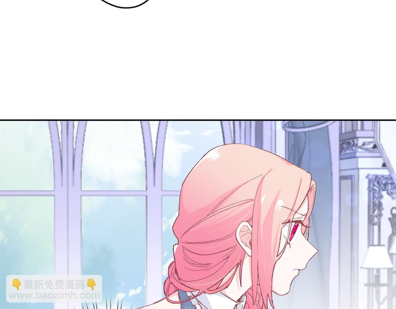 第五话：糟糕！被人盯上了！(1/4)-第7话