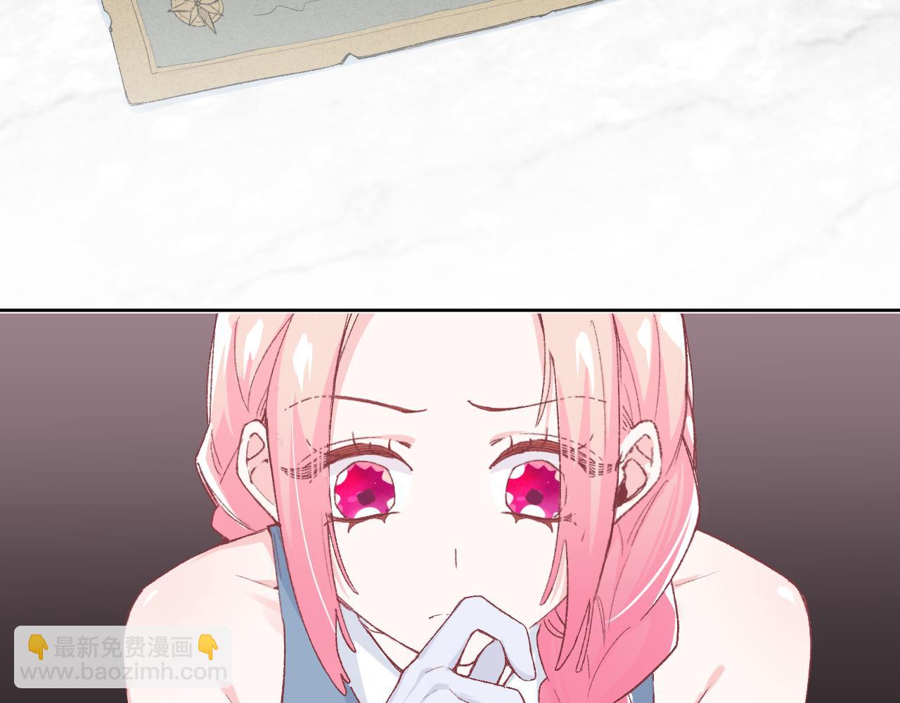 第五话：糟糕！被人盯上了！(1/4)-第7话