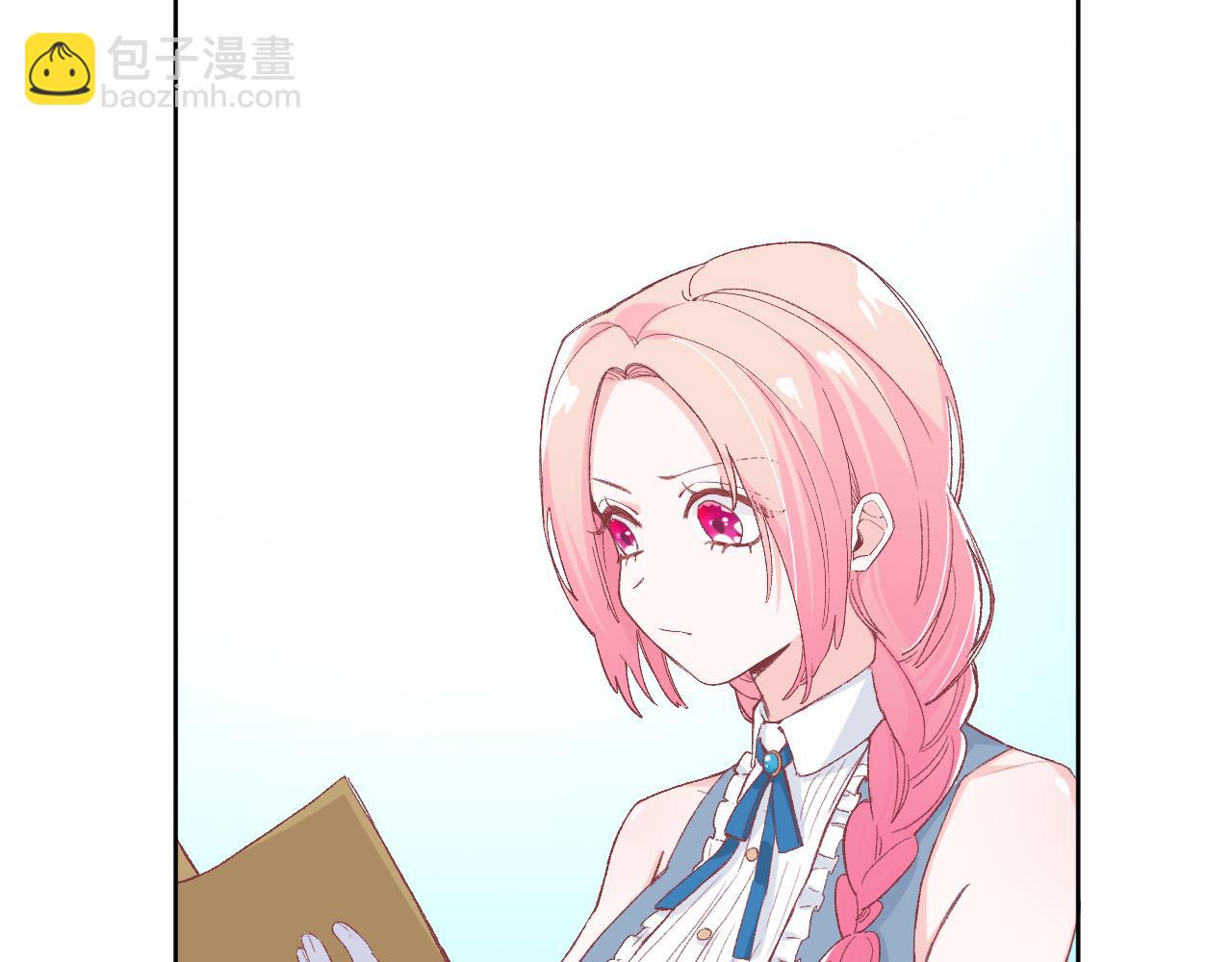 第五话：糟糕！被人盯上了！(1/4)-第7话