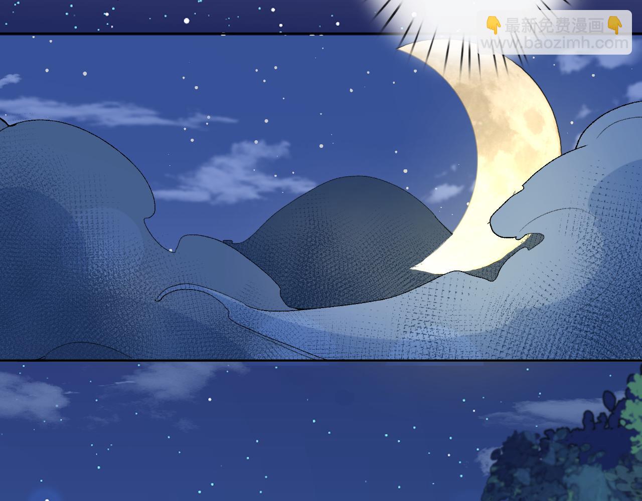 第五话：糟糕！被人盯上了！(1/4)-第7话