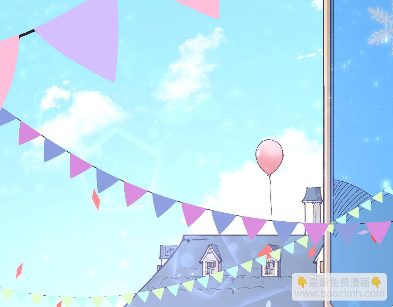 第五话：糟糕！被人盯上了！(1/4)-第7话