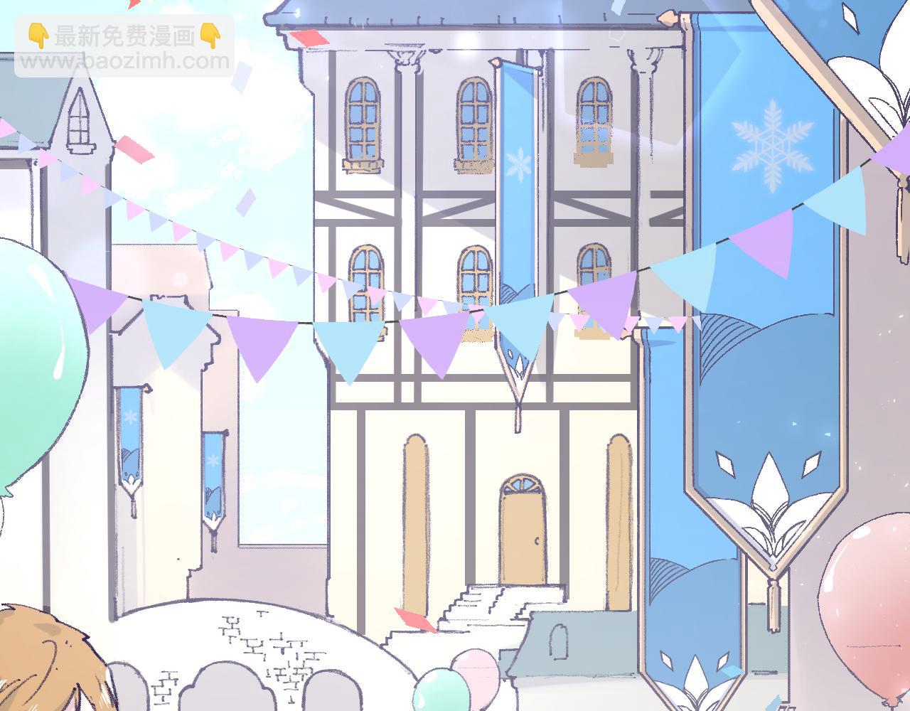 第五话：糟糕！被人盯上了！(1/4)-第7话