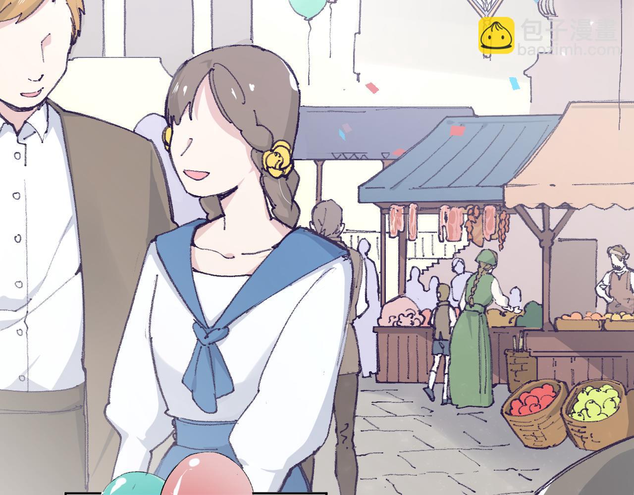 第五话：糟糕！被人盯上了！(1/4)-第7话