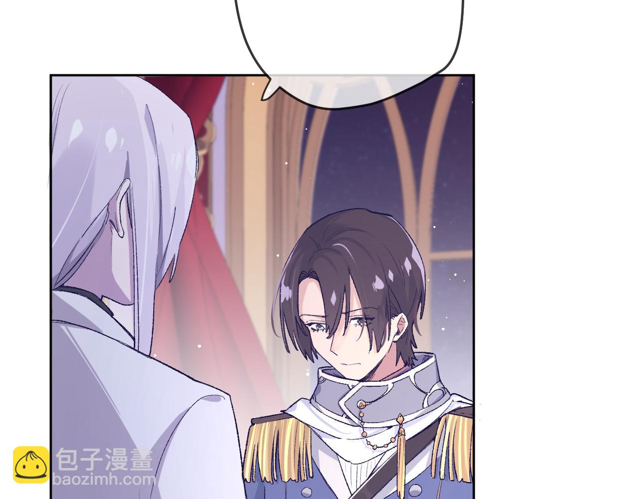 第7话：别害怕，有我在！(1/3)-第9话