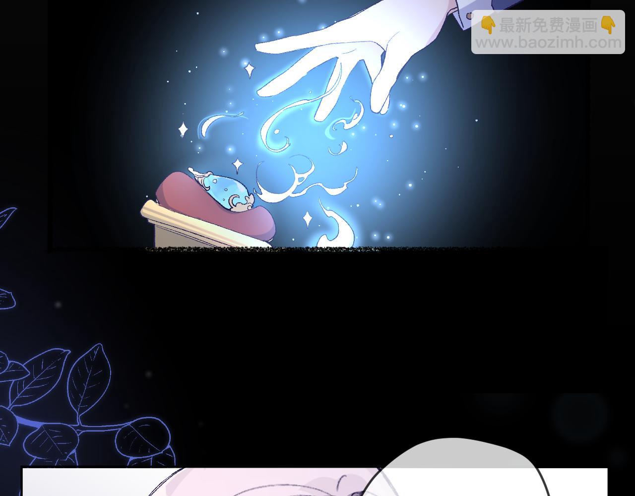 第7话：别害怕，有我在！(1/3)-第9话