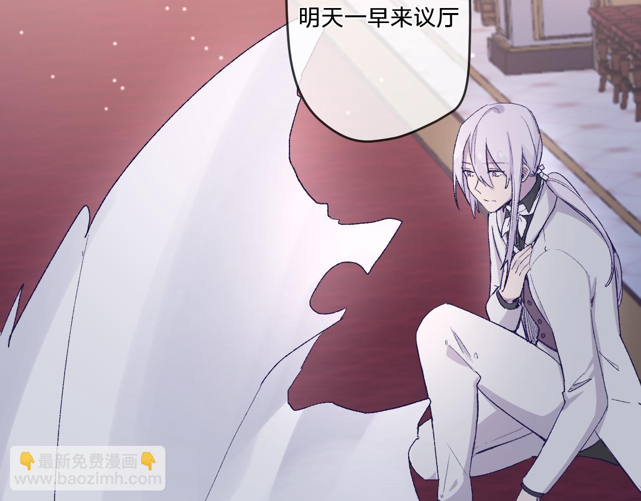 第7话：别害怕，有我在！(1/3)-第9话