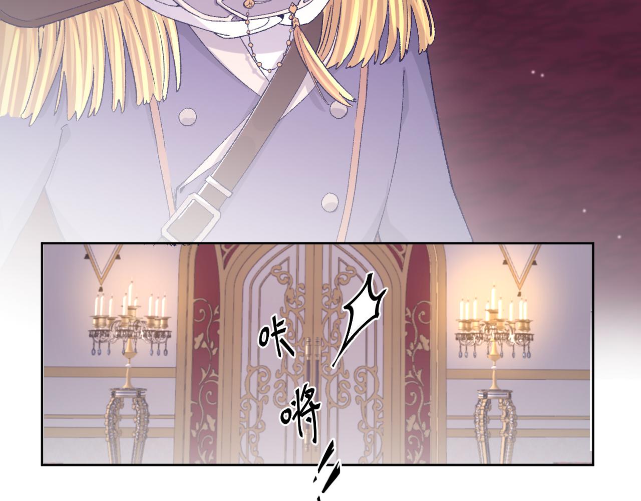 第7话：别害怕，有我在！(1/3)-第9话