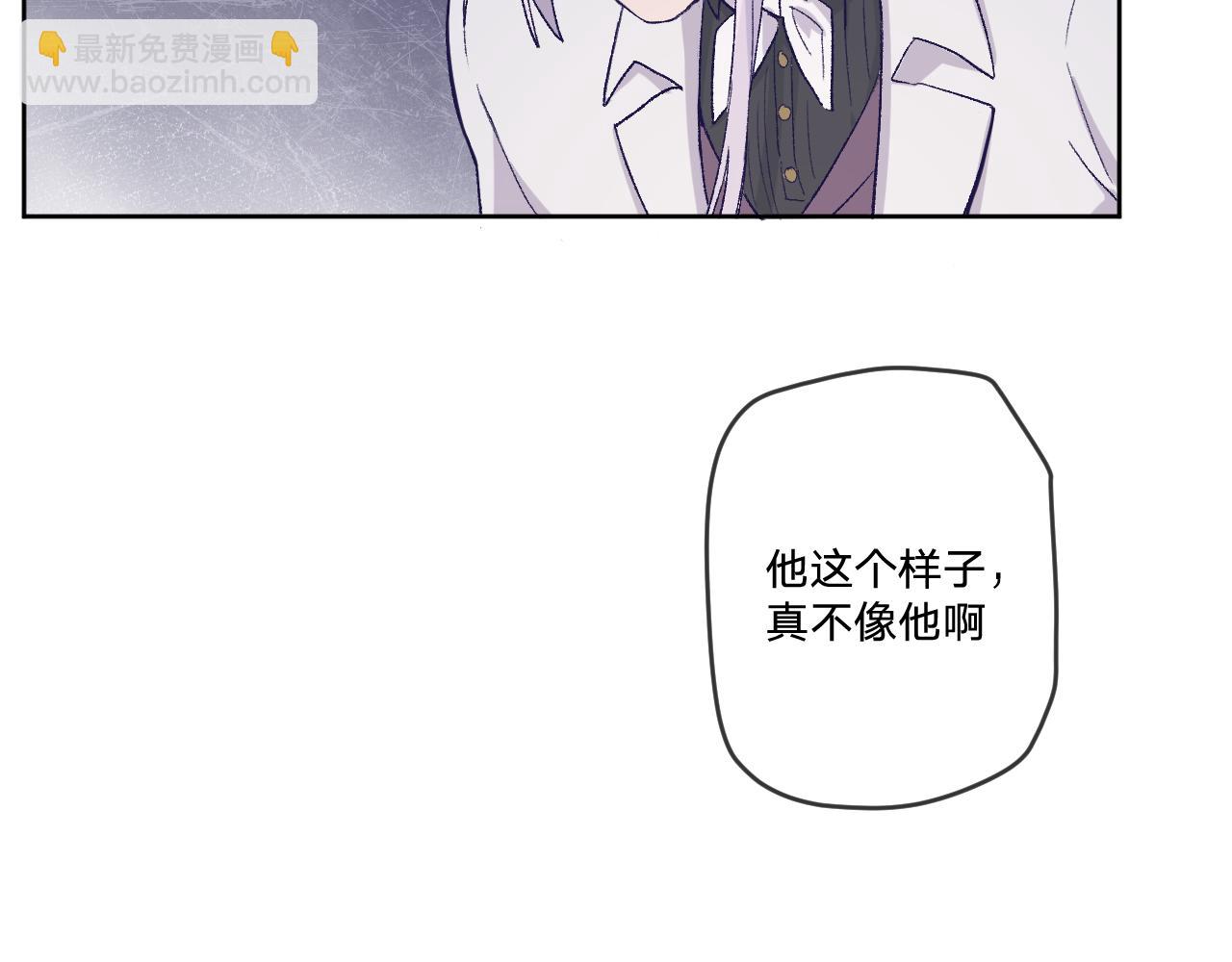 第7话：别害怕，有我在！(1/3)-第9话